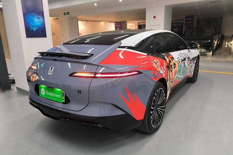 Used  12 2025 Ultra Extended-Range Edition
