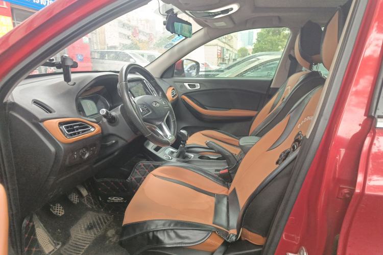 Used Chery Tiggo 7 2016 1.5T Manual Ignite Edition
