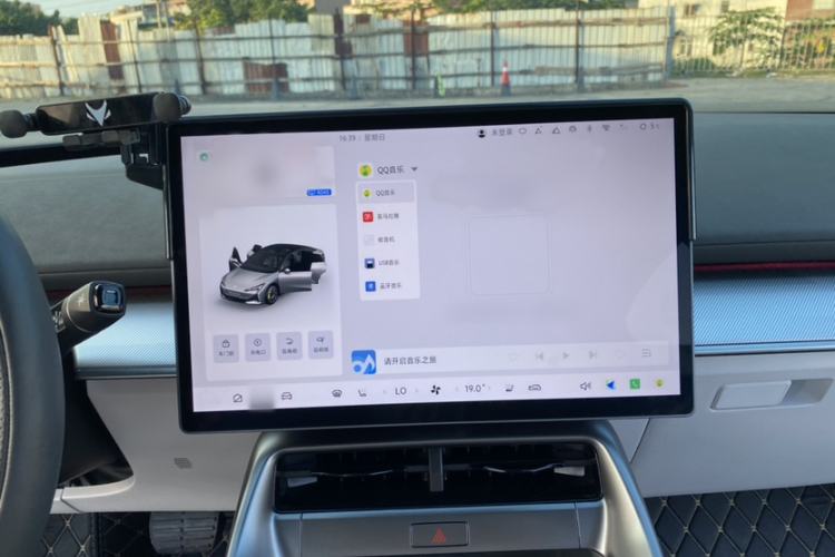 Used ARCFOX Alpha S5 2024 560MAX 185kW
