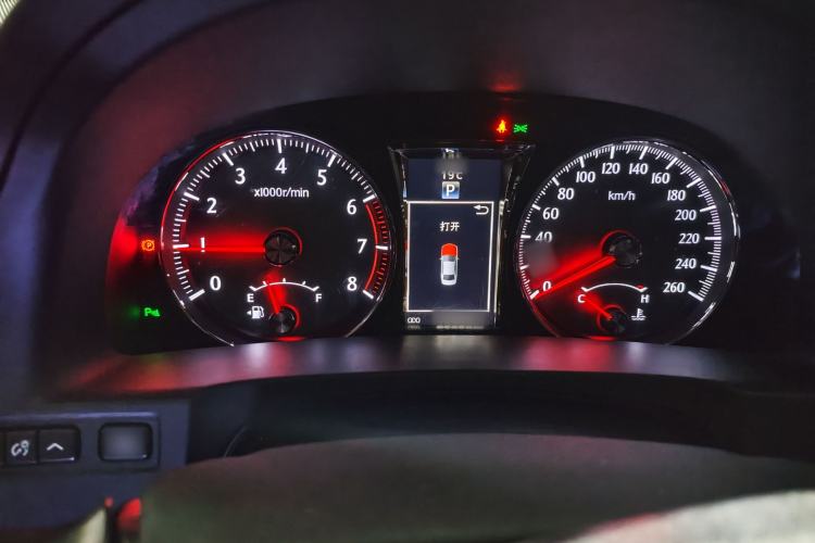 Used Toyota Crown 2015 2.0T Fashion Edition
