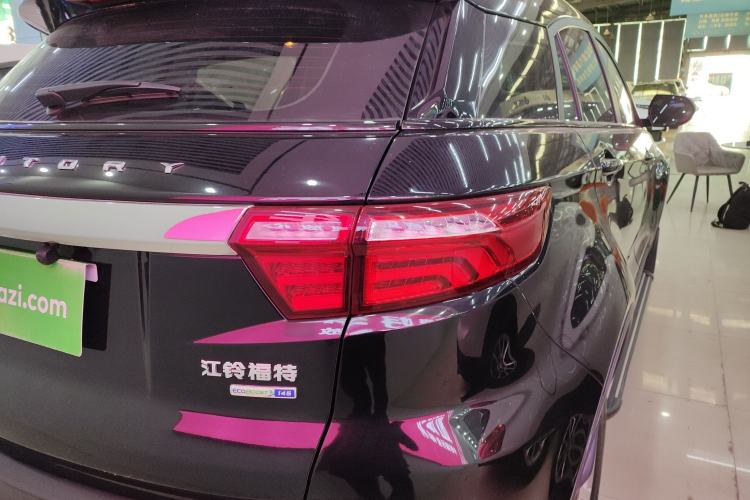 Used Ford Territory 2019 EcoBoost 145 CVT Elite Model China VI Standard
