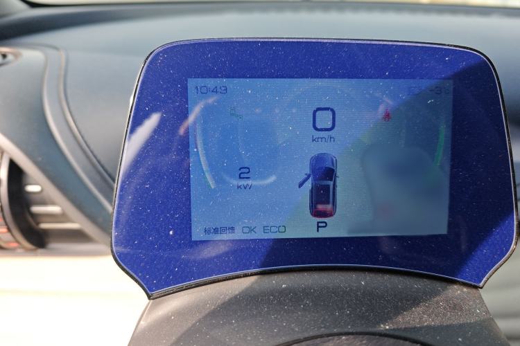 Used BYD Yuan PLUS 2022 510 km Flagship Version
