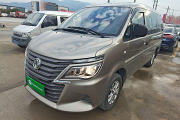 Used FORTHING Lingzhi 2020 M5L 1.6L Luxury 7-Seater