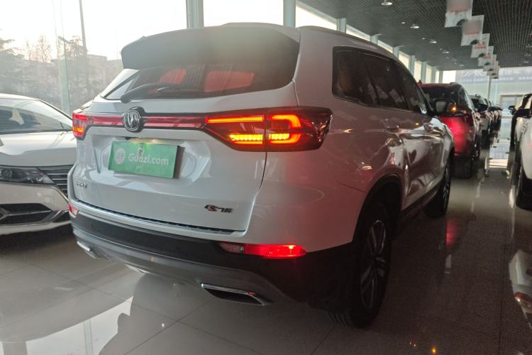 Used Changan CS75 2023 Enjoy Edition 1.5T DCT Luxury Version