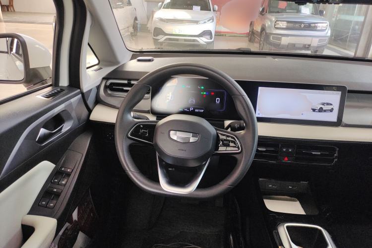 Used Geometry E Firefly 2024 301km Starlight
