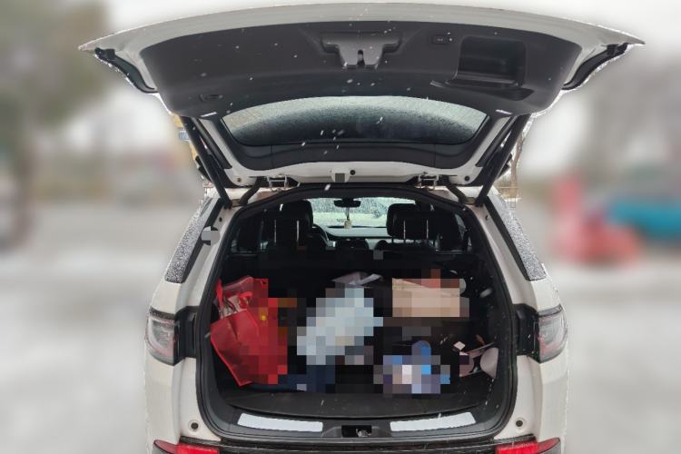 Used Land Rover Discovery Sport 2022 Revised Version 249 PS R-Dynamic S Performance Edition 5 Seats