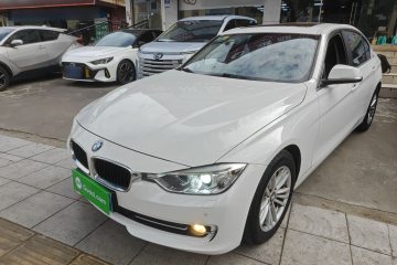Used BMW 3 Series 2015 320Li Luxury Edition Fashion Model