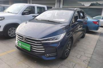 Used BYD Song MAX 2017 1.5T Automatic Smart Connect Elite 7-Seater