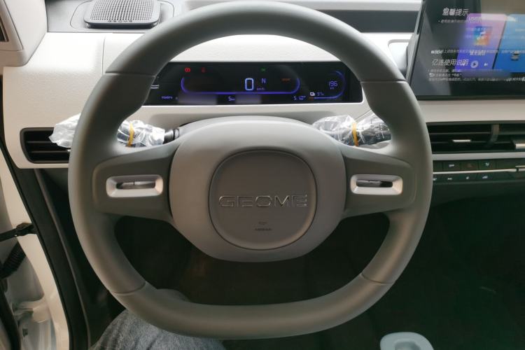 Used  Panda 2024 Panda Mini 200km Endurance Bear