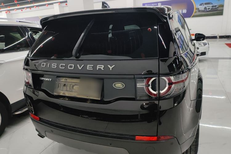 Used Land Rover Discovery Sport 2018 240 PS SE Version