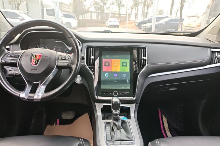 Used Roewe RX5 2020 20T Automatic 4G Connect Superior Flagship Edition
