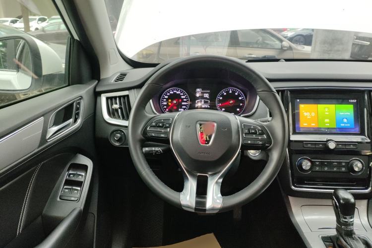 Used Roewe RX5 2018 20T Two-Wheel Drive Automatic Flagship Edition