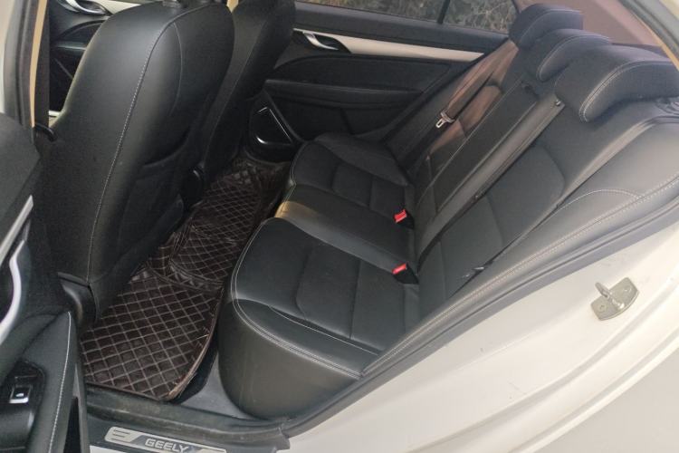 Used Geely Auto Emgrand 2018 1.5L CVT Upward Connect Edition