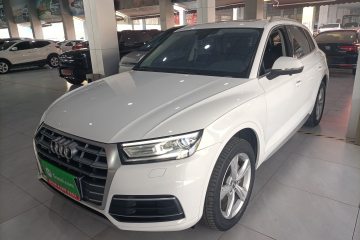 Used Audi Q5L 2020 40 TFSI Prestige Edition
