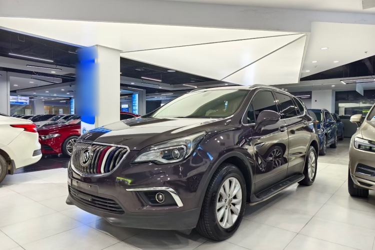 Used Buick Envision 2017 28T Four-Wheel Drive Elite Model
