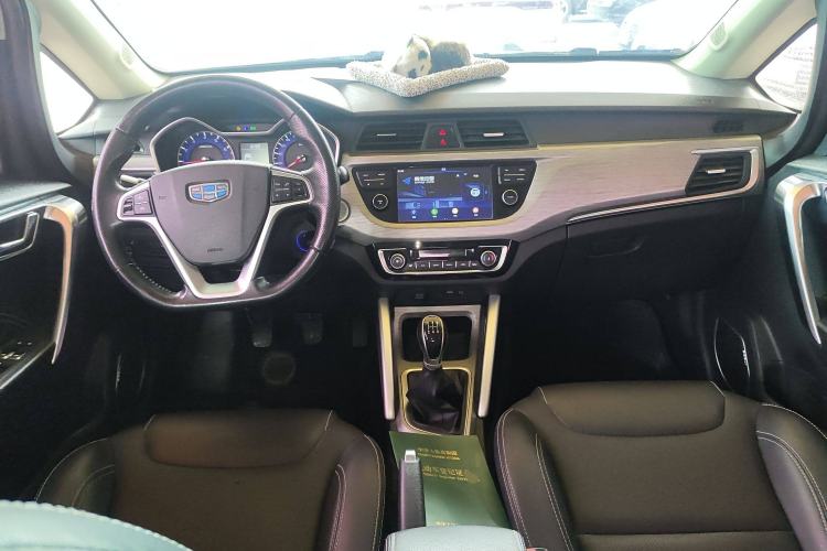 Used Geely Auto Vision X3 2017 1.5L Manual Elite Model