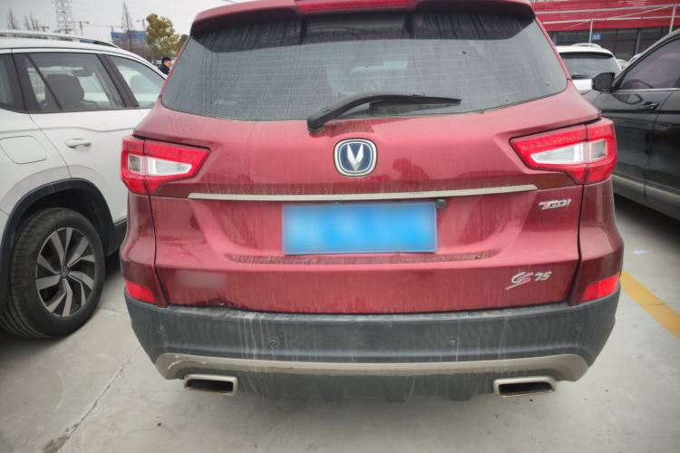 Used Changan CS75 2017 Shangkui Edition 1.5T Automatic Sharp Model