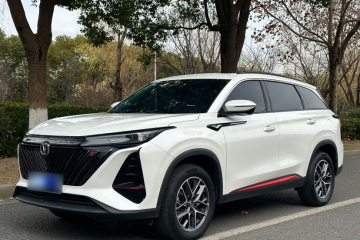 Used Changan CS75 PLUS 2022 2nd Generation 1.5T Automatic Pilot Version