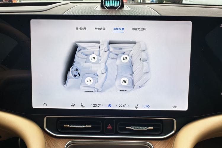 Used Hima AITO M9 2025 Extended-Range Ultra Version 52 kWh 5-Seater Edition