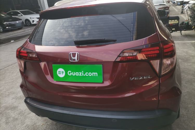 Used Honda Vezel 2015 1.8L CVT 2WD Luxury Model
