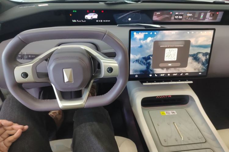 Used  12 2025 Ultra Extended-Range Edition