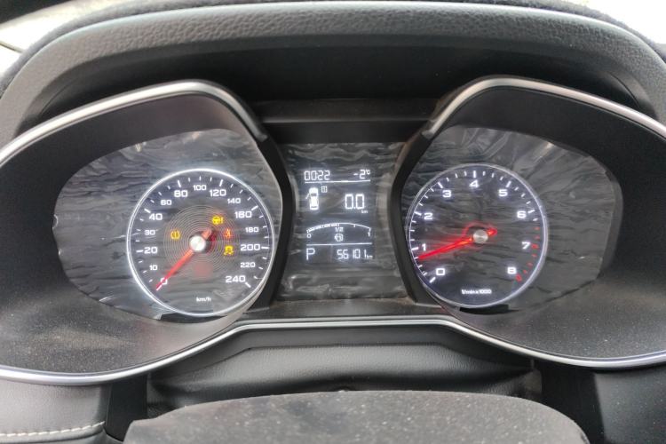 Used MG 6 2017 20T Automatic Luxury Smart Connect Version China V Standard