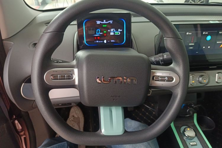 Used  Lumin 2022 210km Sweet Edition
