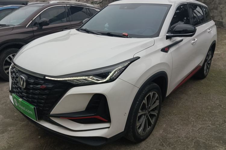 Used Changan CS75 PLUS 2021 2.0T Automatic Flagship Edition