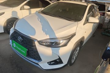 Used Toyota YARiS L 2022 X-Trail 1.5L CVT Leading PLUS Edition