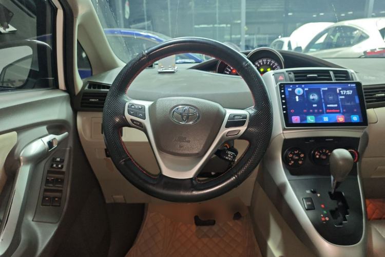 Used Toyota Verso 2014 Starlight 180E CVT Elite Edition
