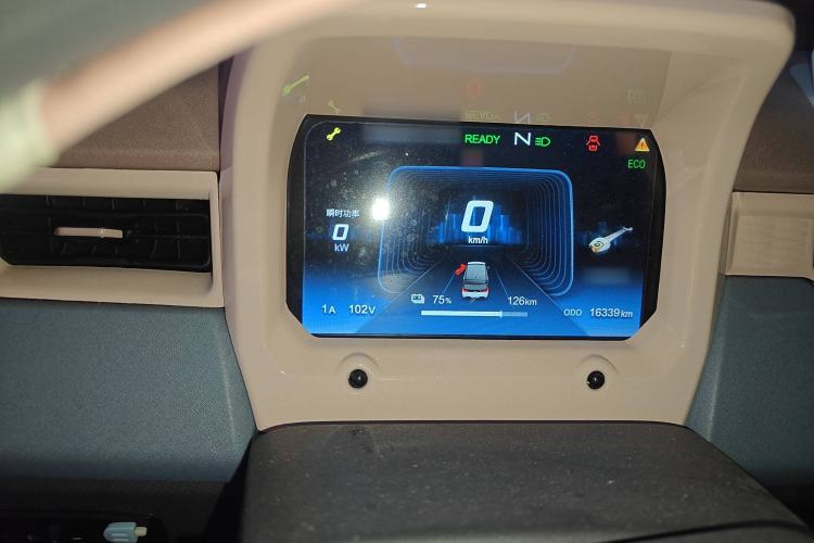 Used Chery QQ Ice Cream 2024 170km Sundae