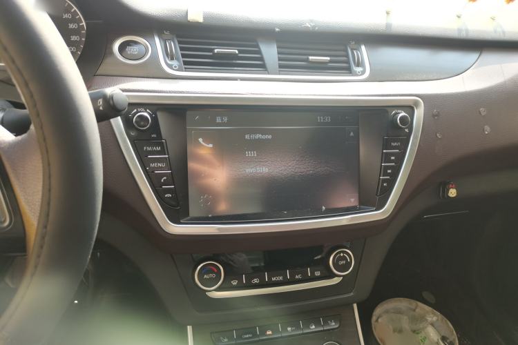 Used Land X7 2015 2.0T Panoramic Prestige Edition
