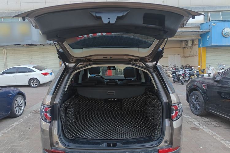 Used Land Rover Discovery Sport 2017 2.0T PURE
