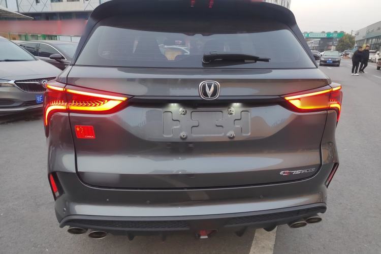 Used Changan CS75 PLUS 2020 2.0T Automatic Pilot Version