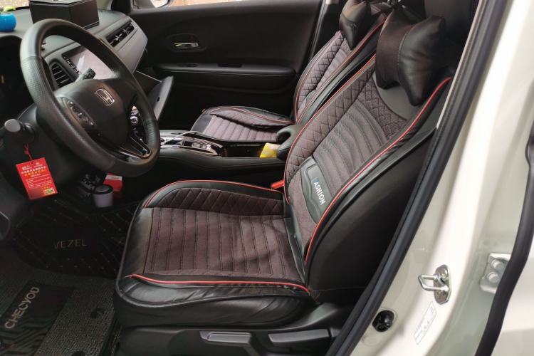 Used Honda Vezel 2020 1.5L CVT Pioneer Edition
