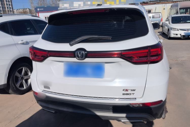 Used Changan CS75 2021 Honor Million Edition 280T DCT Luxury Model
