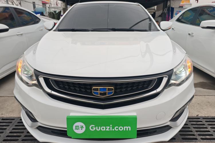 Used Geely Auto Vision 2019 Upgraded Model 1.5L CVT Luxury Version China VI Standard
