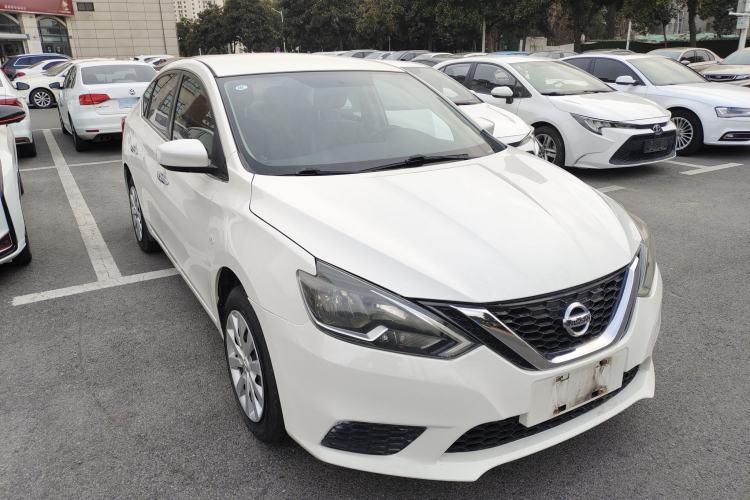 Used Nissan Sylphy 2021 Classic 1.6XL CVT Luxury Edition
