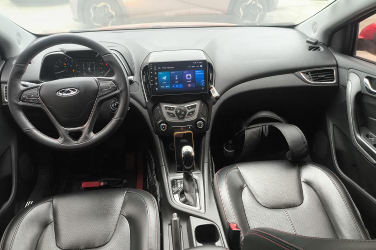 Used Chery Arrizo 5 2017 1.5L CVT Trendsetting Edition