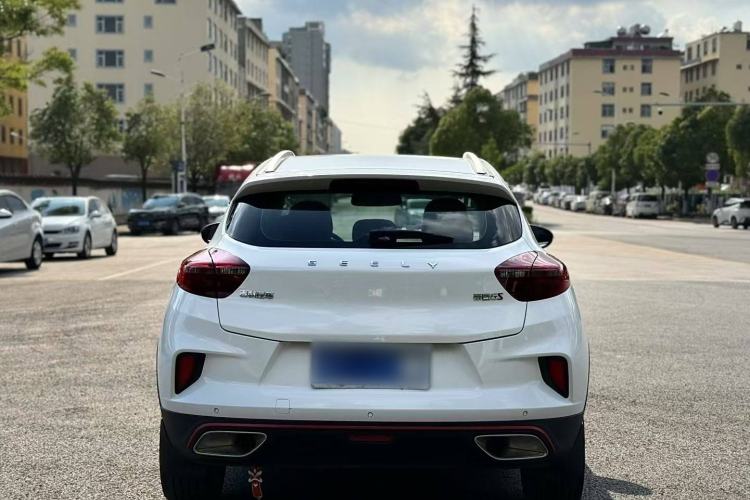 Used Geely Auto Emgrand GS 2020 1.4T CVT Ya
