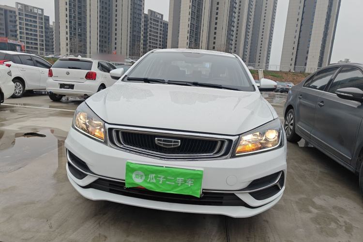 Used Geely Auto Emgrand 2020 1.5L CVT Comfort Model
