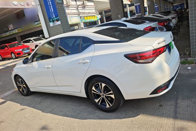 Used Nissan Sylphy 2023 1.6L CVT Enjoyment Edition