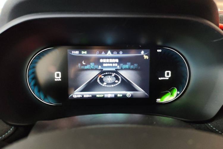 Used Roewe Ei5 2021 500 Admiration Edition
