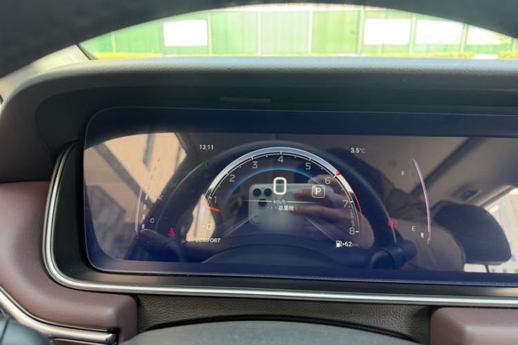 Used GAC Trumpchi M6 2023 PRO 270T DCT Luxury Edition
