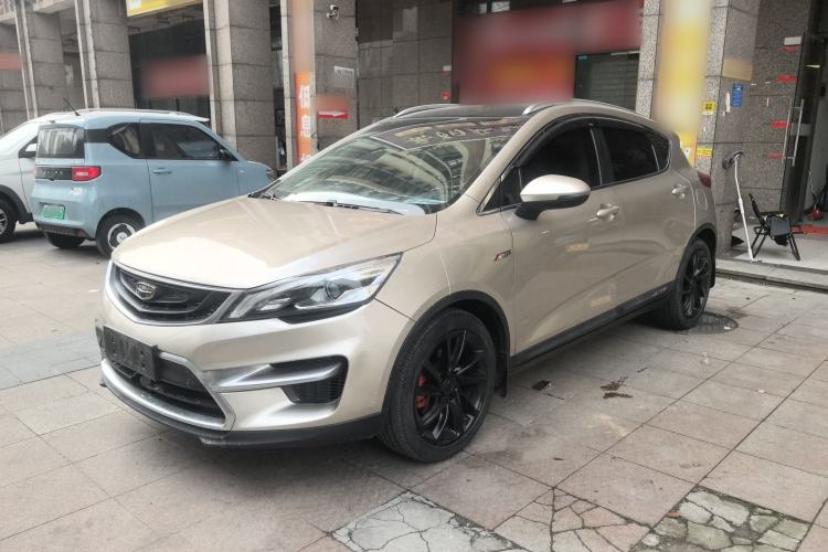 Used Geely Auto Emgrand GS 2016 Sport Edition 1.3T Automatic ZhenShang Model