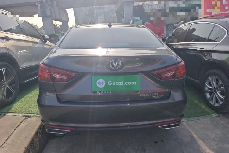 Used Changan Ruicheng CC 2021 Blue Whale Edition 1.5T DCT Prestige Model