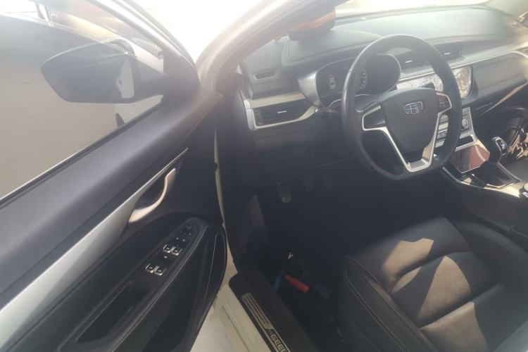 Used Geely Auto Emgrand 2018 1.5L Manual Upward Connect Edition