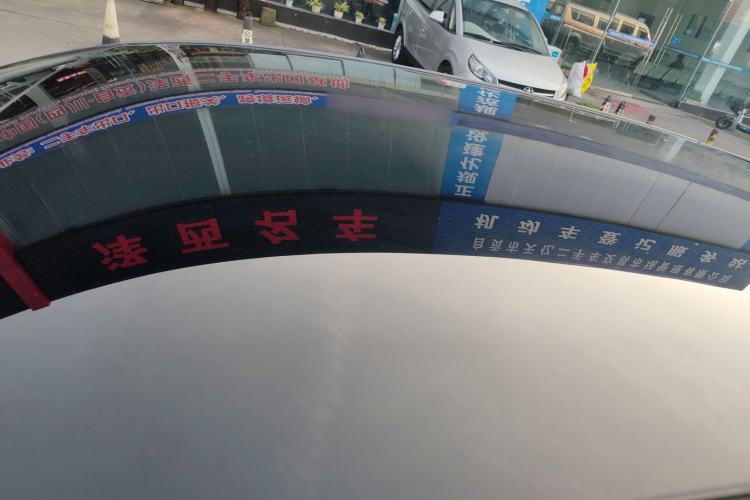 Used Changan UNI-T 2020 1.5T Flagship Version
