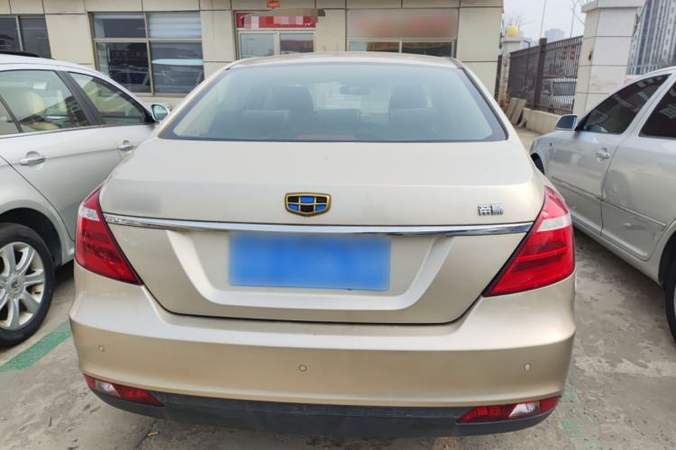 Used Geely Auto Emgrand 2017 Sedan Million Edition 1.5L Manual - Upward Version
