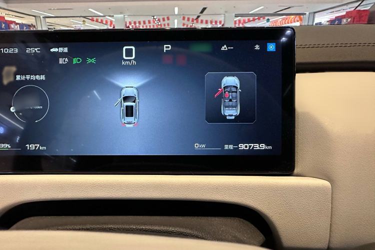 Used  Titanium 3 2025 501 km All-Wheel Drive Intelligent Driving Max Edition